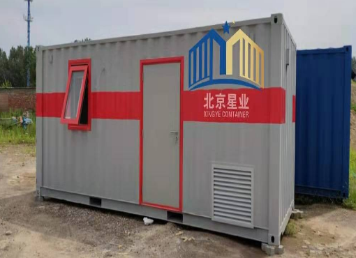 定做集裝箱活動(dòng)房的特點(diǎn)是什么