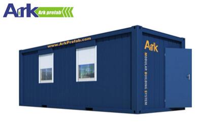 集裝箱活動(dòng)房的主要優(yōu)勢都有哪些